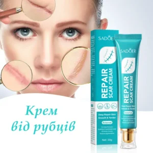 REPAIR Scar, Burn & Stretch Mark Healing Cream