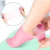 Silicon Moisturising Socks