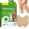 K-Patch™ - Natural Pain Relief Patches