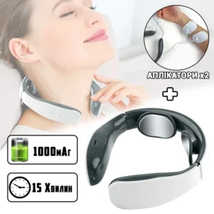 Smart Neck Massager – Deep Tension Relief & Muscle Relaxation