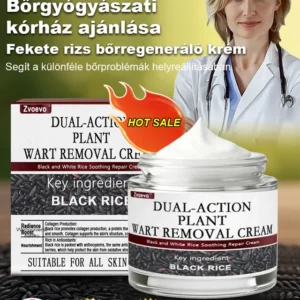 black rice skincare cream