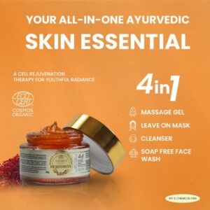 natural 4-in-1 organic gel moisturize soothe renew