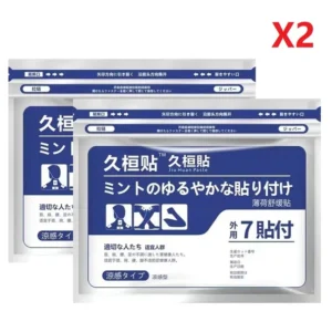 soothing body patch design