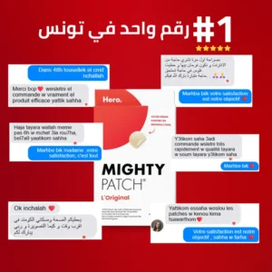 daily use skin cover patch