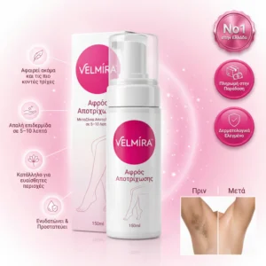 fast acting hair removal foam velmira