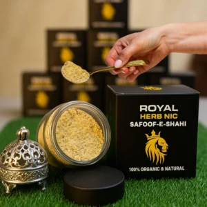 safoof-e-shahi premium herbal blend